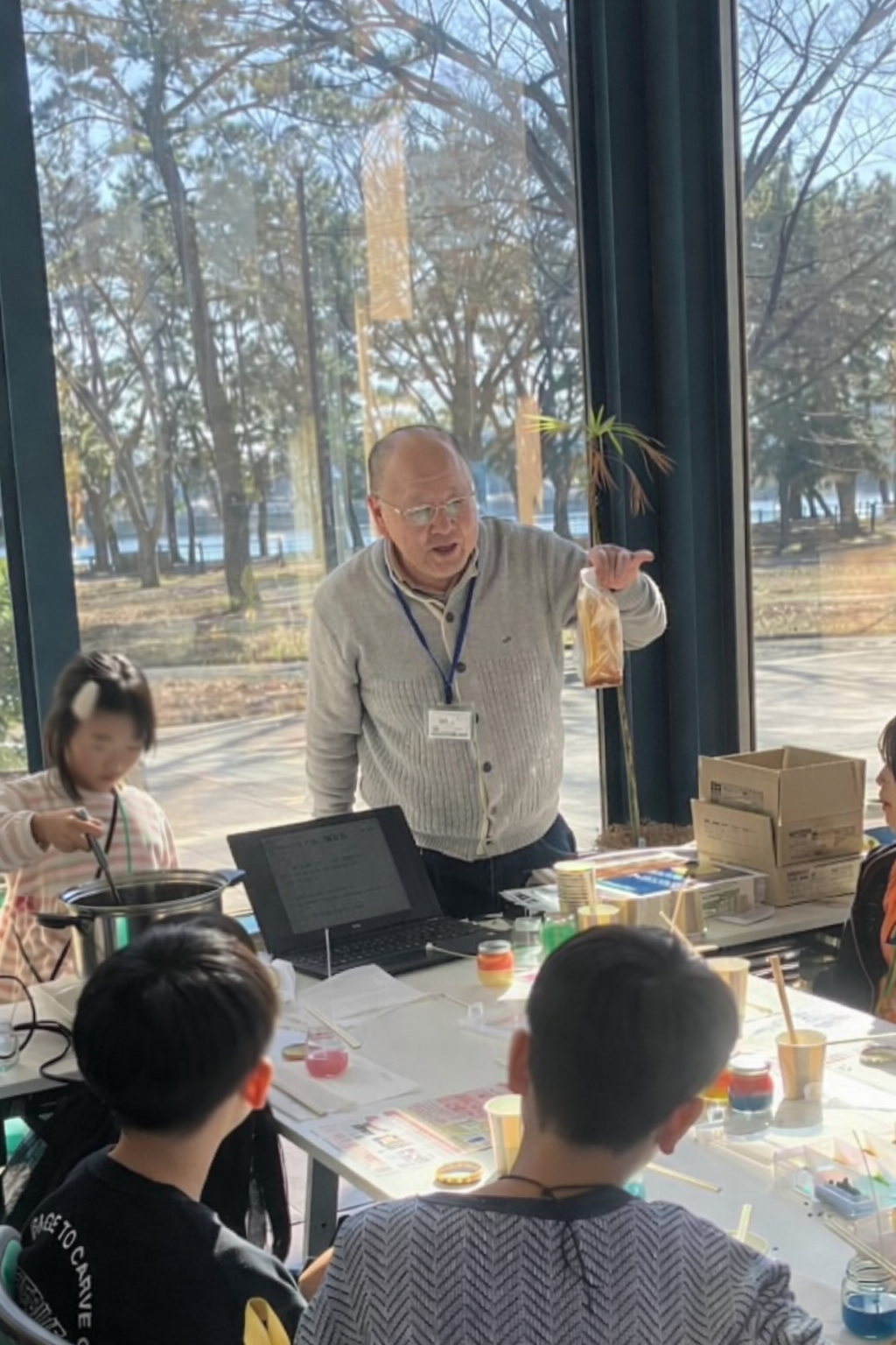 はまみらいフォーラム